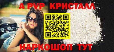 MDMA Premium VHQ Тверь