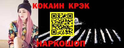 прущая мука Среднеуральск