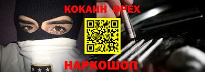 мескалин Татарск
