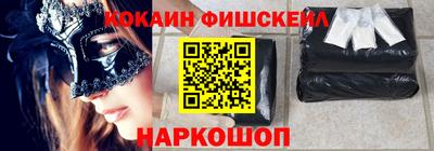 мескалин Татарск