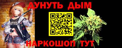 MDMA Premium VHQ Тверь
