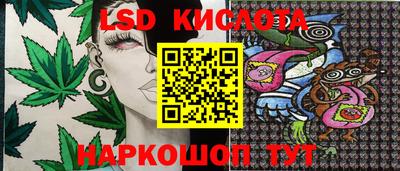 MDMA Premium VHQ Тверь