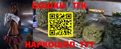прущая мука Среднеуральск