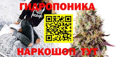 мескалин Татарск