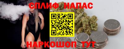 MDMA Premium VHQ Тверь