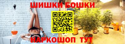 прущий лед Ставрополь