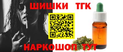прущий лед Ставрополь