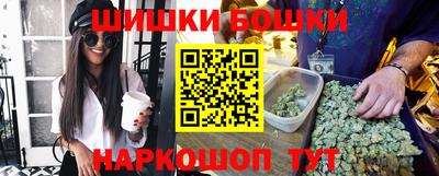 MDMA Premium VHQ Тверь