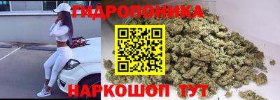мескалин Татарск