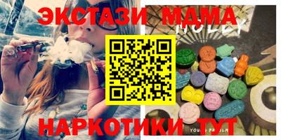 прущая мука Среднеуральск