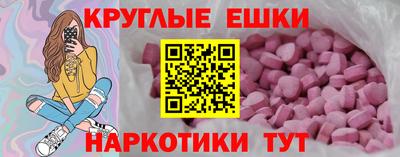 прущая мука Среднеуральск