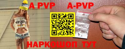 MDMA Premium VHQ Тверь