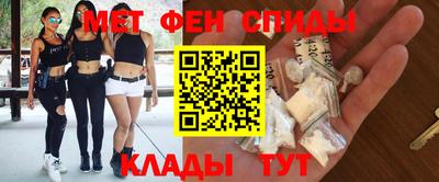 гашишное масло Старая Купавна