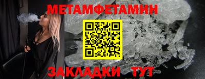 прущая мука Среднеуральск