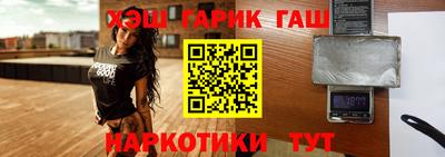 MDMA Premium VHQ Тверь
