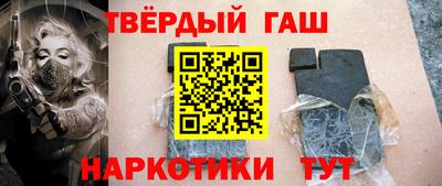 прущая мука Среднеуральск