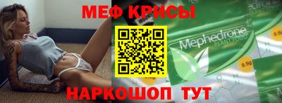 MDMA Тара