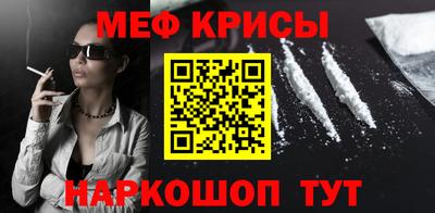 MDMA Тара