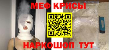 MDMA Тара