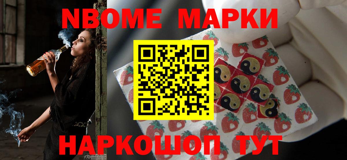 ЛСД экстази ecstasy Малоярославец